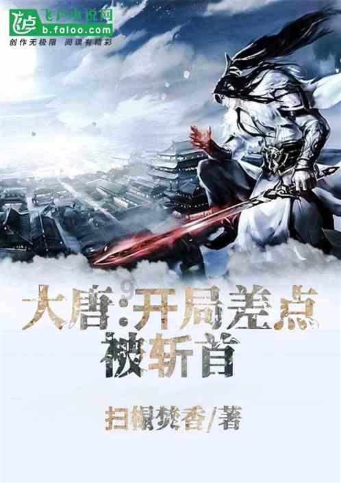 9170官方金沙入口