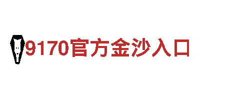 探索亿德体育app官网，畅游绝美风景